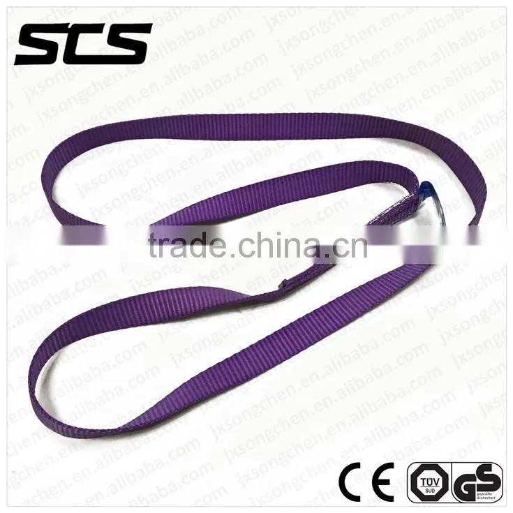 1" flat polyester webbing loop for secure