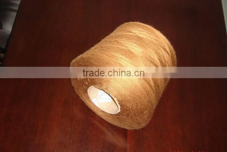 reflective yarn for knitting