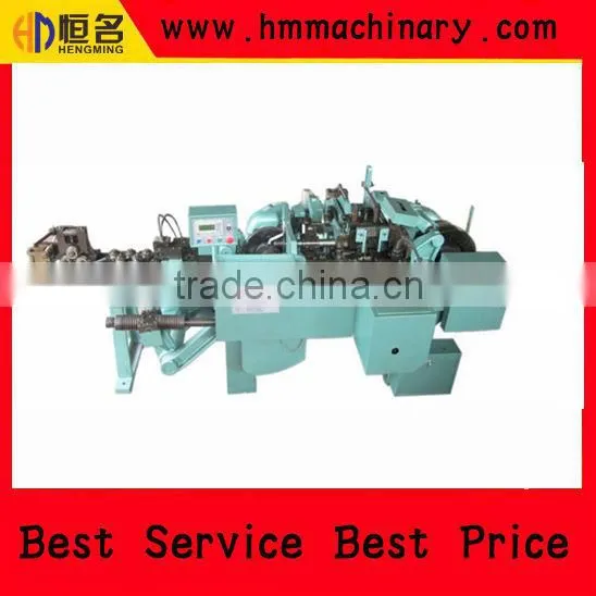 new products automatic chain making machine production factory price