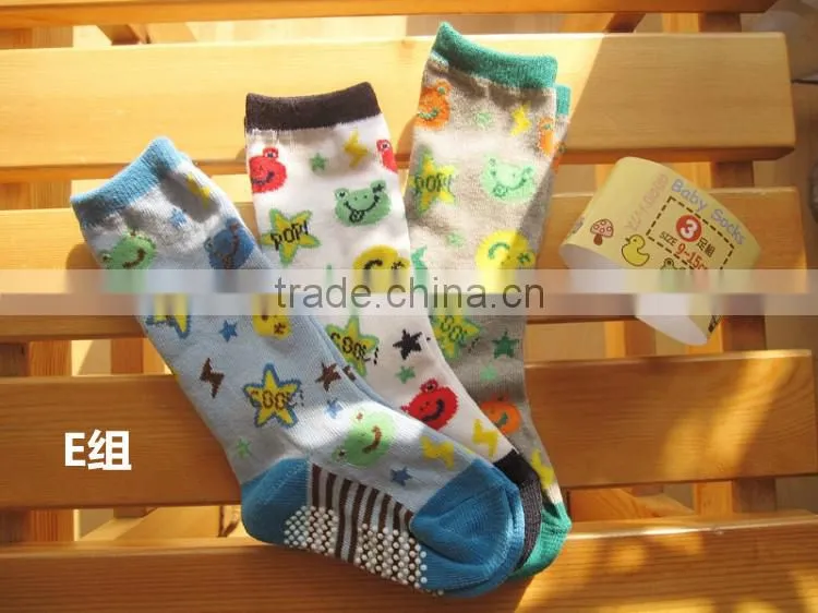 baby boy tube socks