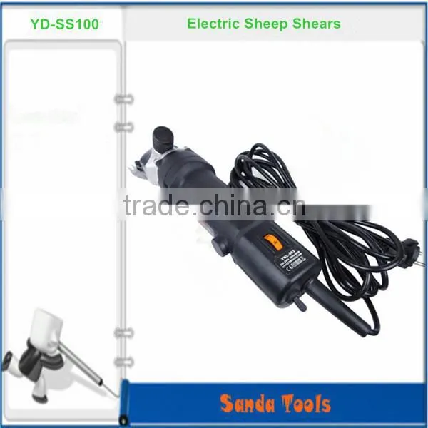 Electric Sheep Clipper