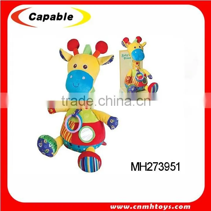 Soft Toy Animal Shape Style Plush Toy Hold Pillow