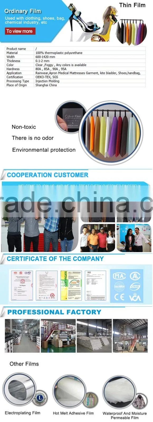 TPU Airbag Cover For Massage Chair