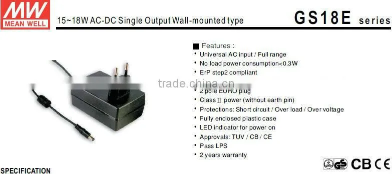 Meanwell 15~18W AC-DC Single Output Wall-mounted type dc switch power supply/switch power supply transformer