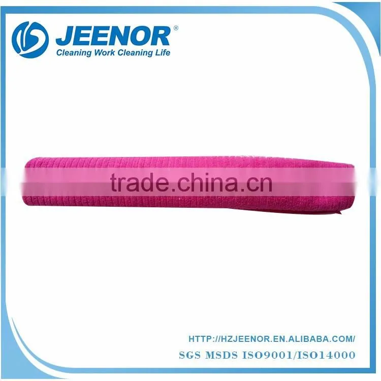 Hot selling super absorbent micro fiber cloth