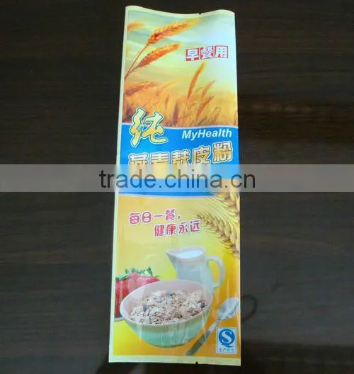 Small Pack Printed Plastic Bag