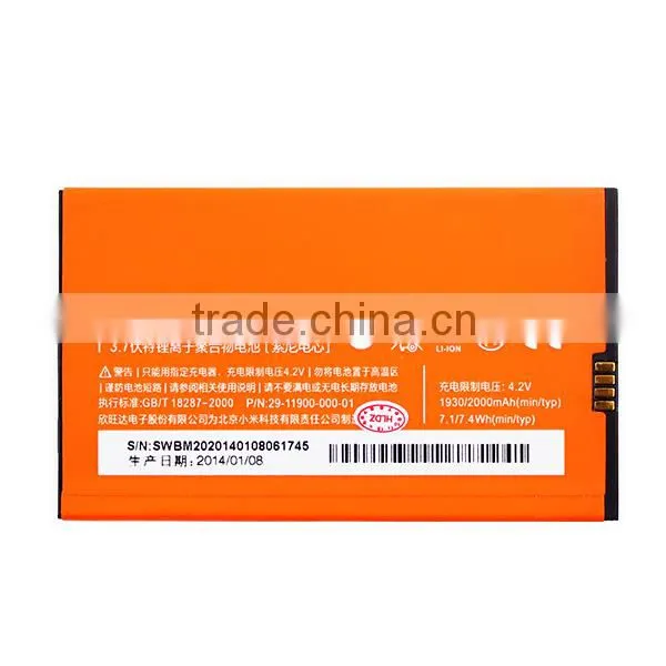 2000mAh genuine Mobile phone battery BM20 for xiaomi M2 M2S