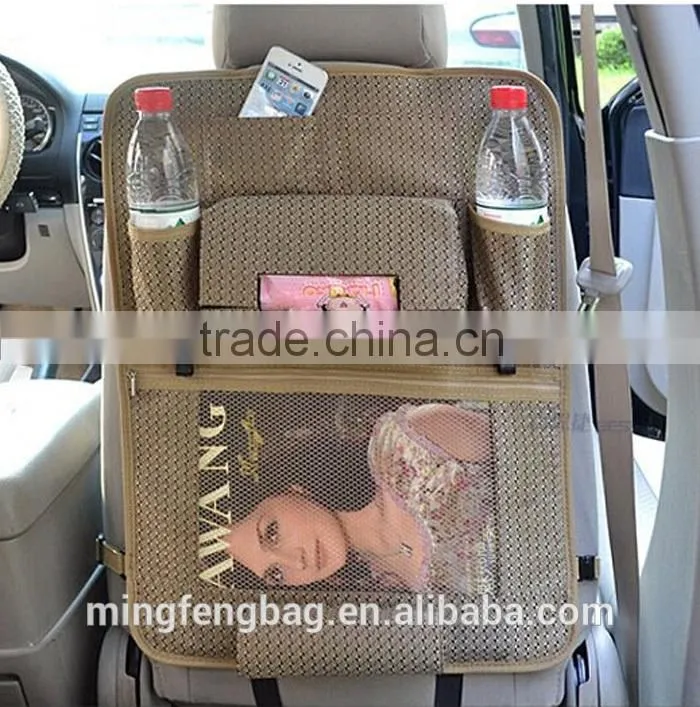 Custom High Quality Multifunction Jacquard Car Storage Bag and Car Back Seat Organizer