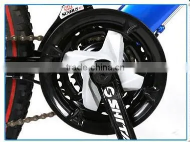 26" full suspension mountain bike