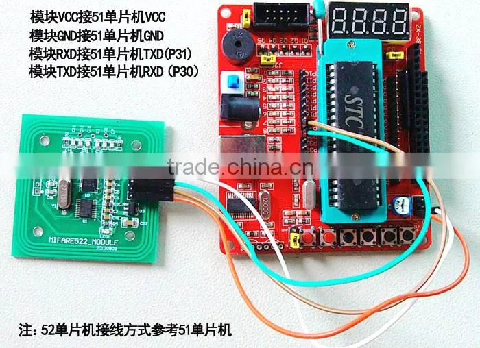RFID USB/ Ethernet to serial read and write module UART TTL interface can be customized