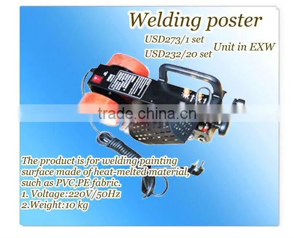 sapiential pvc flex banner welder made in China