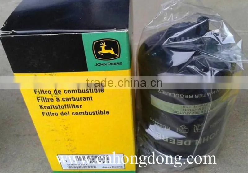190N Fuel filter assembly