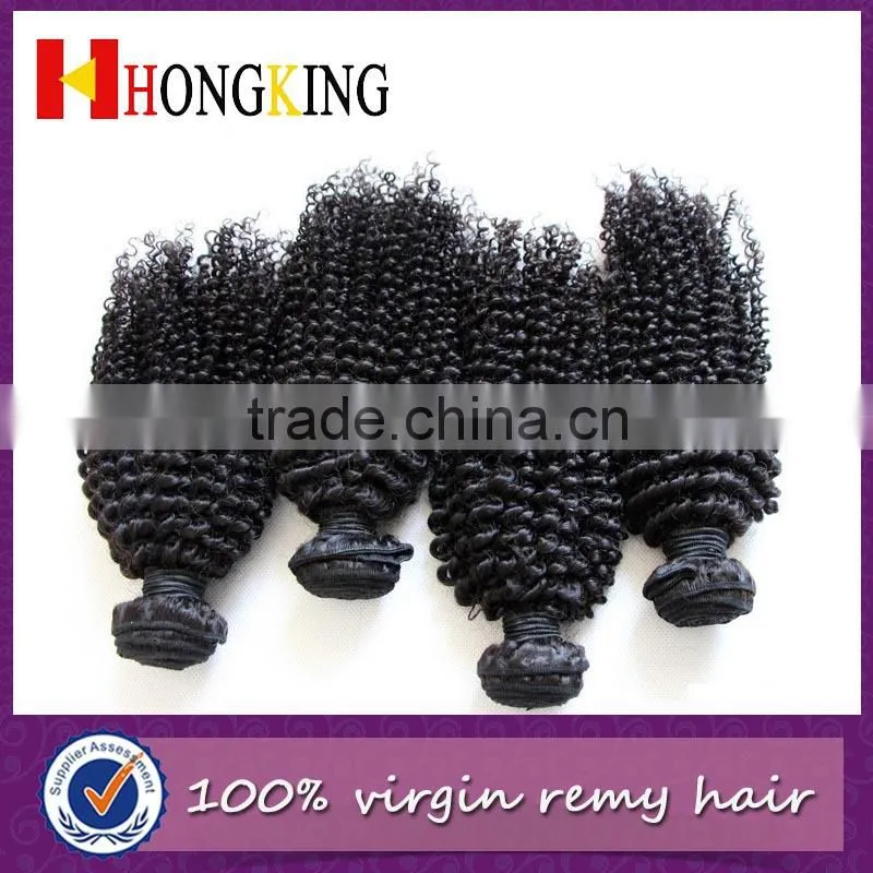 Premium Blend Hair Weave