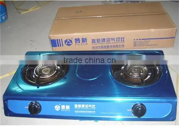 Best Double Burner Biogas Stove