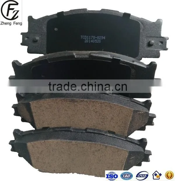 Fmsi D1178-8294 Car Parts Accessories Disc Brake Pad China Auto Spare Parts Wholesales Semi-Metallic Brake Pad