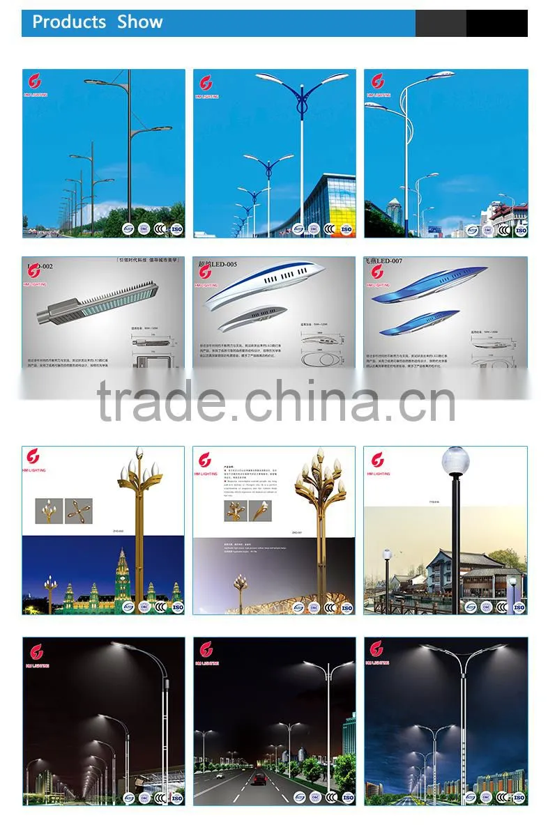Double arm street light Manufacturer integrated outdoor lighting pole