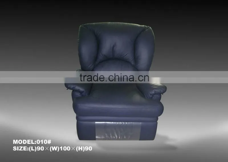 Leather single sofa set