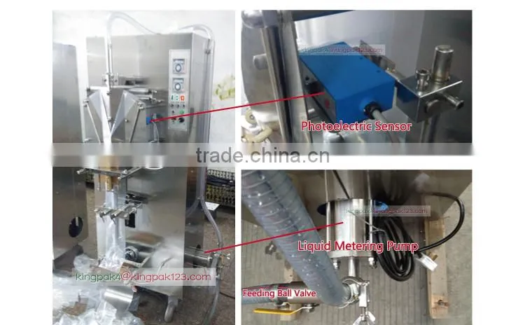 HP1000L-I With Photoelectric Sensor Automatic Cooking Oil Pouch Packing Machine