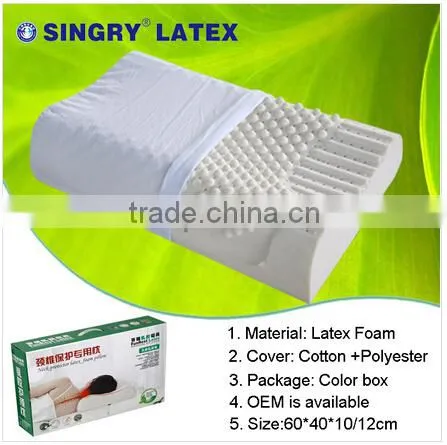 Lovely Natural Light Latex Massage Baby Pillow