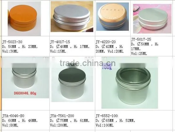 Hot sell 100ml Aluminum Body Material and Skin Care Cream Use aluminium jar