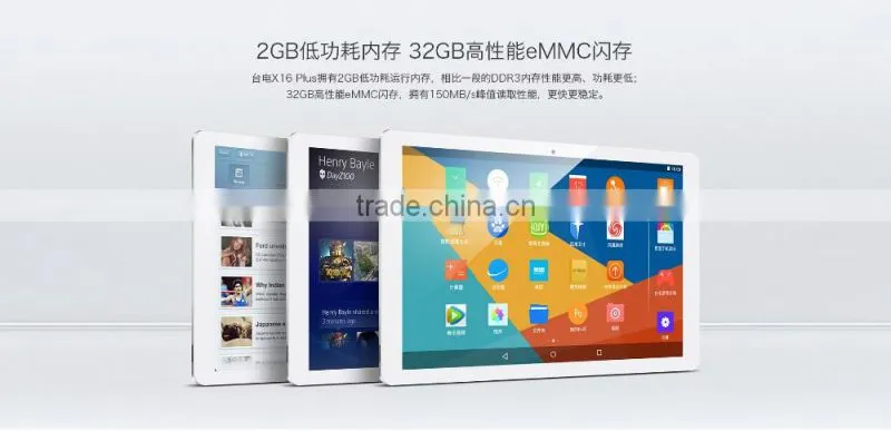 10.6inch Android 5.1 Teclast X16 Plus 1920*1080 IPS Cherry trail X5 Z8300 Tablet pc