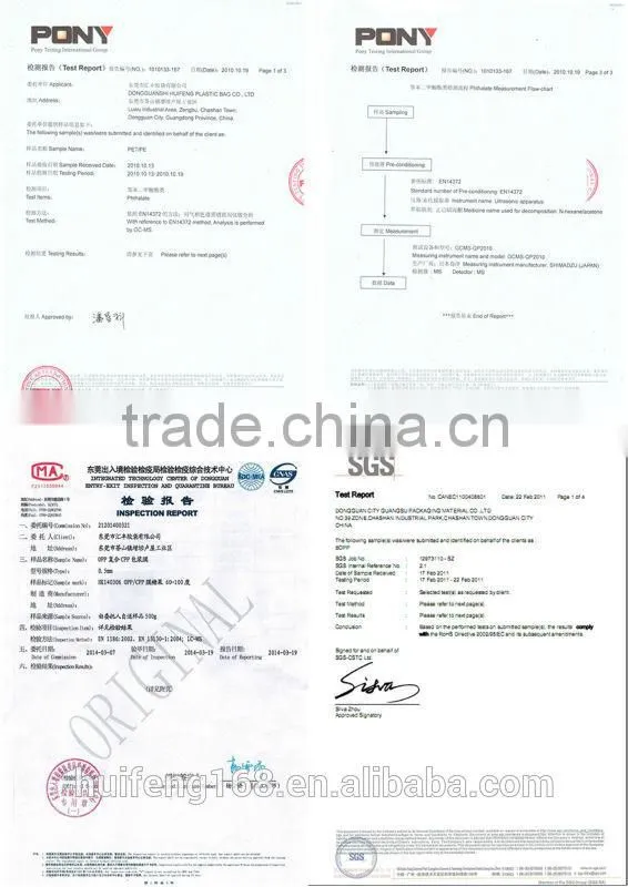 New style Gravures laminated plastic medicine packaging bag