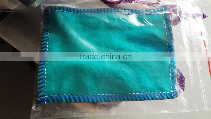 overlock sewing machine for quiltsJY747