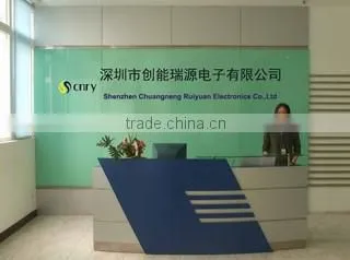 Shenzhen Chuangneng Ruiyuan Electronics Co., Ltd. company overview - view 2