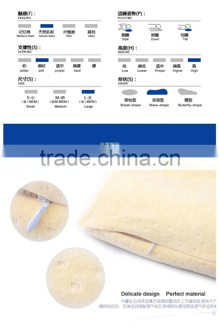 XD-KM004 100% natural latex massage pillow sleep for success 45D with size 60*40*10/12