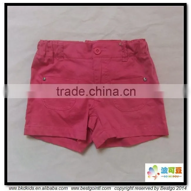 BKD plain cotton baby girl shorts