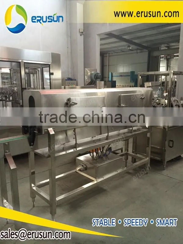 100bpm automatic sleeve shrink Labeling Machine