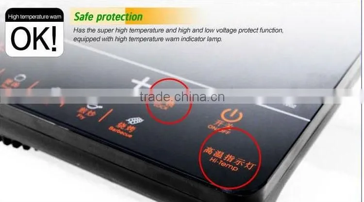 electric ceramic cooker MEC005