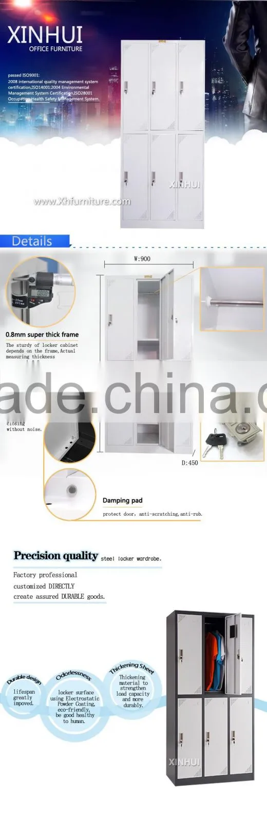 6 door steel staff locker cabinet/gym lockers