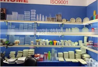 Taizhou ING Trading Co., Ltd. company overview - view 2