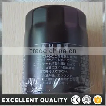 Wholesale Oil Filter 90915-YZZD4 for Auto Parts Oil Filter