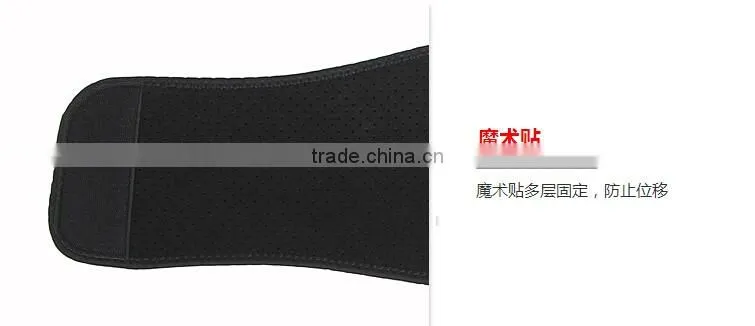 Neoprene Belt Body Building Breathlesss Abdomen Protect Belt Weight Lifting Mountain Belt
