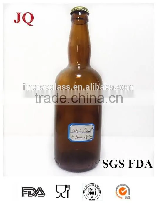 530ml amber glass beer bottle