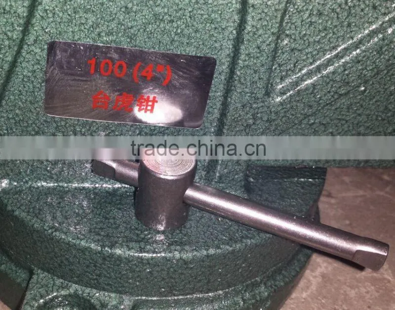 MILLING MACHINE VICE PRICE