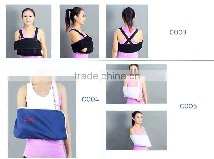 2016 ABIS arm injury protector breathable immobilizing sling brace