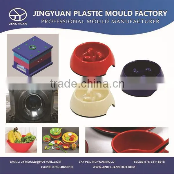 China OEM factory cheap plastic pet bowl mould manufacturer / Plastic injection dog bowl mold/Plastic cat bowl mould supplier