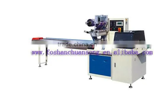 High speed sanitary napkin tissue paper roll packing machine