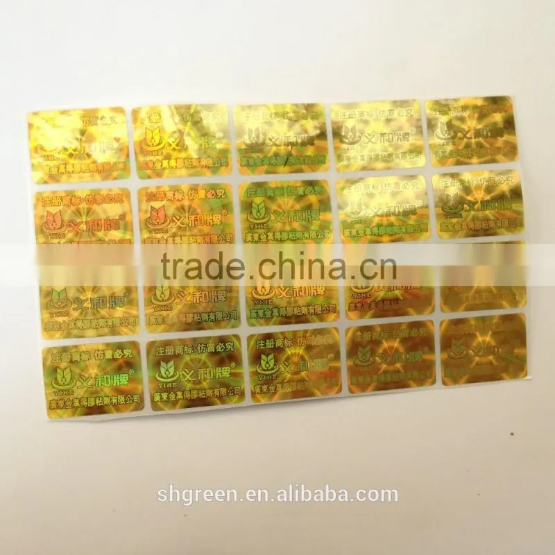 3D effect hologram sticker,security sticker for medicine bottle