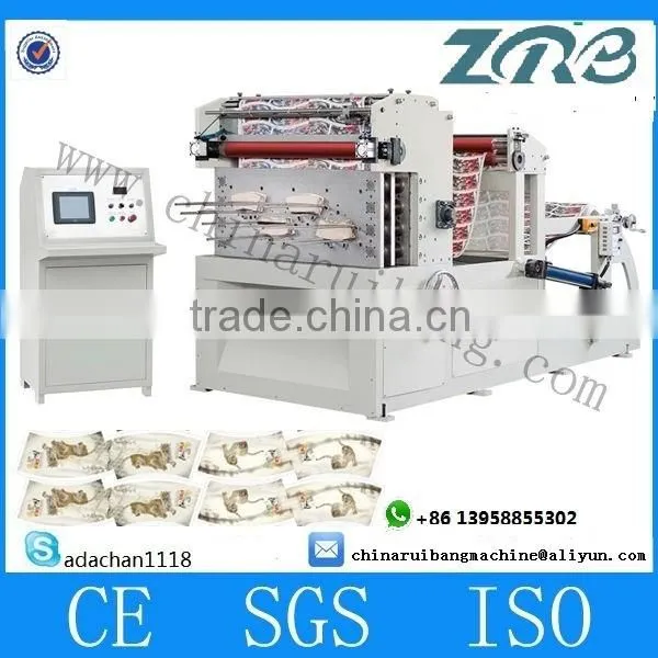 ZBJ-D12 Automatic Ultrasonic Double PE Paper Cup Machine