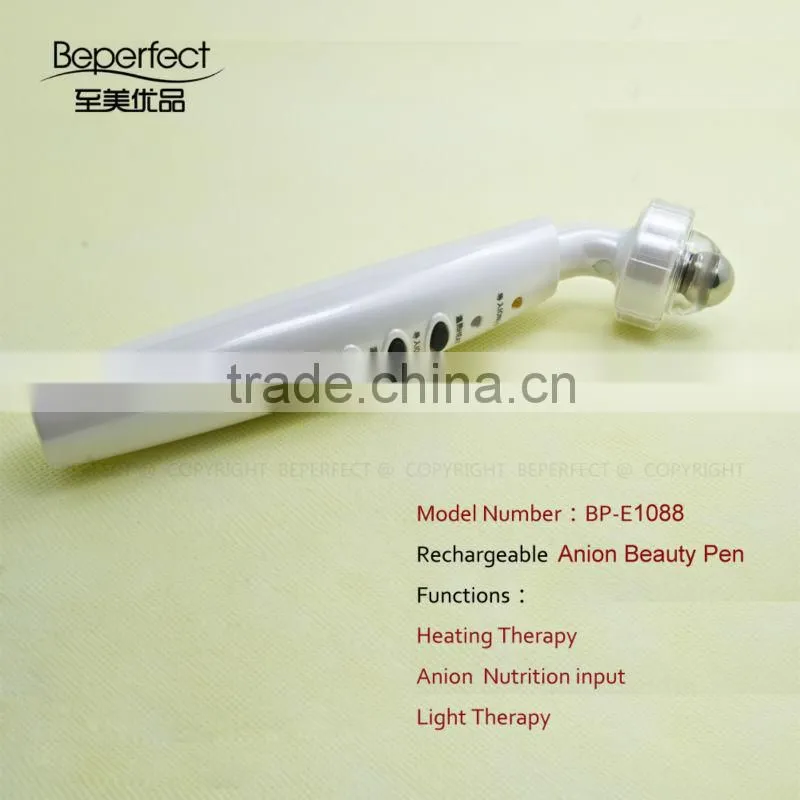 BPE1088 Eye massage machine anion skin lifting