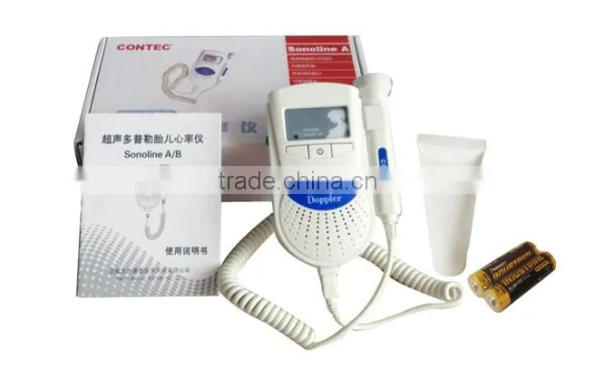 Pocket Fetal Doppler /Backlight LCD CE and FDA Certificate
