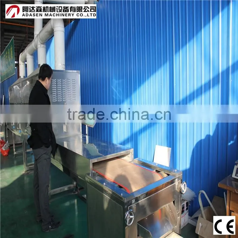 Talcum Powder Microwave Sterilization Machine/Chemical Sterilization Machinery