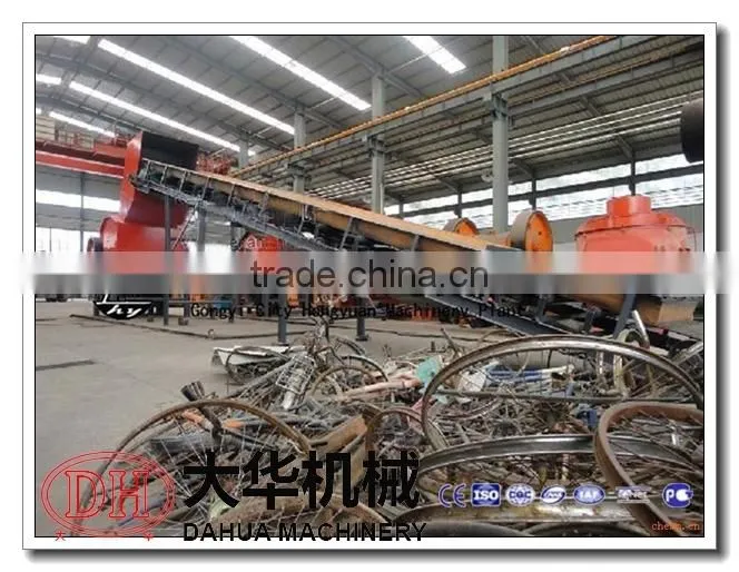 Professional manufacturer Bicycle crusher manufacturer/scrap metal crusher 0086 15036078775