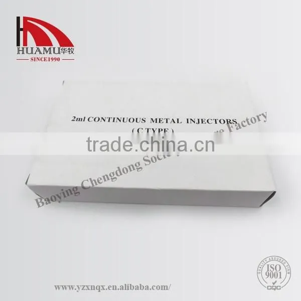 pet automatic syringe 2 ml 190*51 mm metal syringe