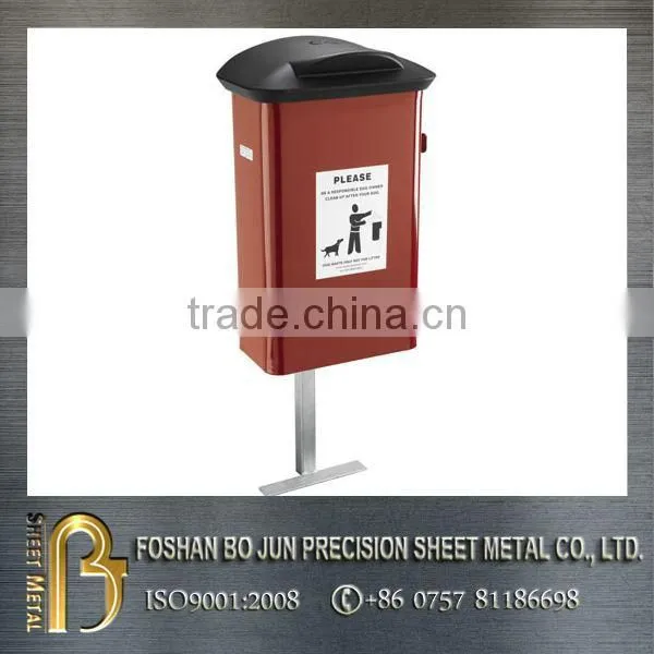 Custom metal powder coated donation bin
