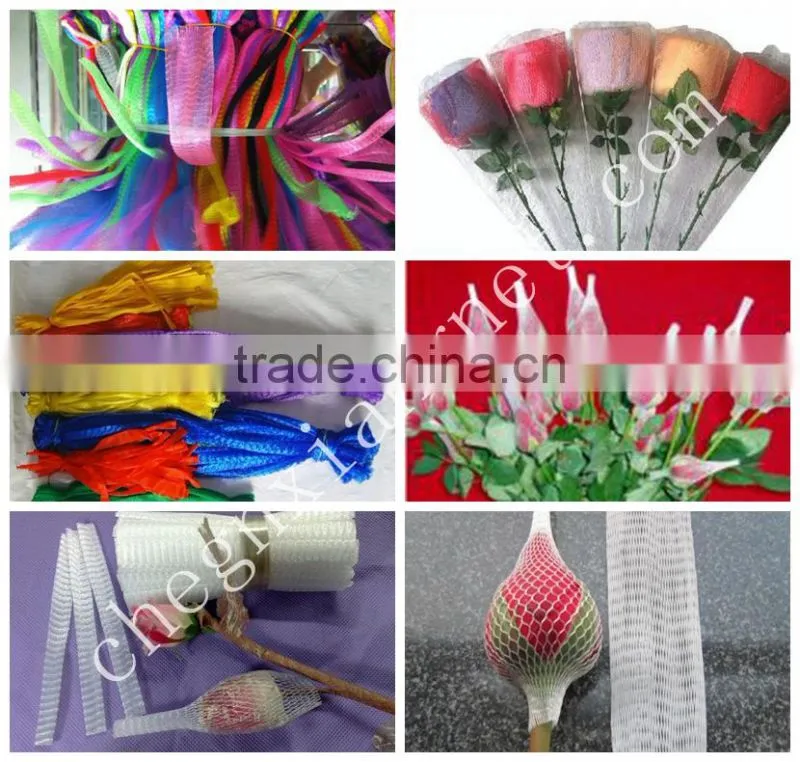 rose flower sleeve net ,colorful fruit foam net for sale